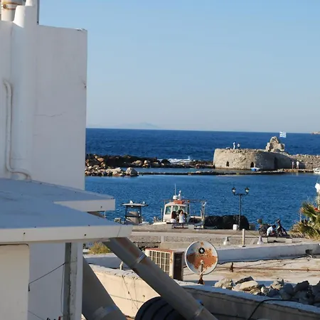 Apartment Busho 1 *