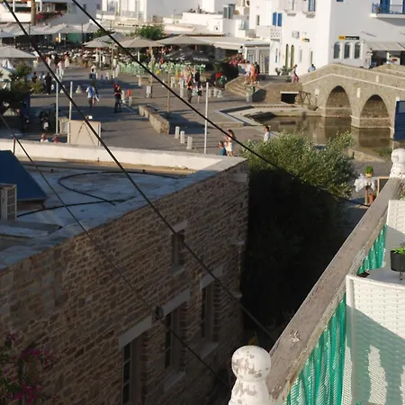 Busho 1 Apartment Naoussa