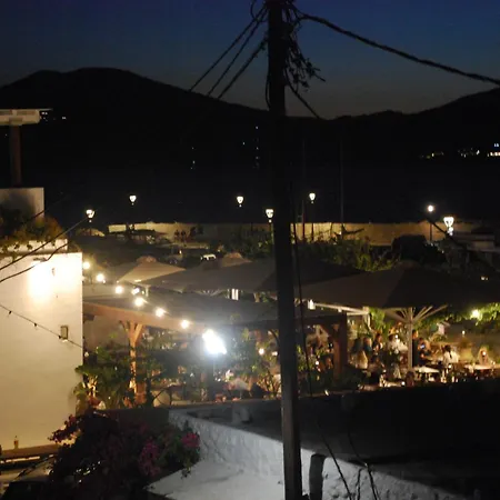 Busho 1 Apartment